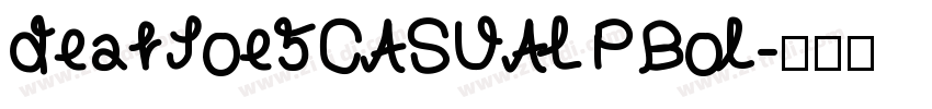 dearJoe5CASUAL P Bol字体转换